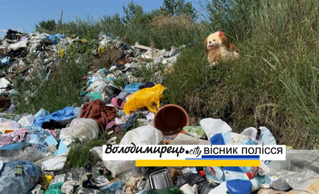 Чи в смітті щастя? Або – вивезення ТПВ має бути у кожному селі правилом благоустрою