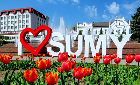 Суми – ще один кандидат на статус міста-героя України