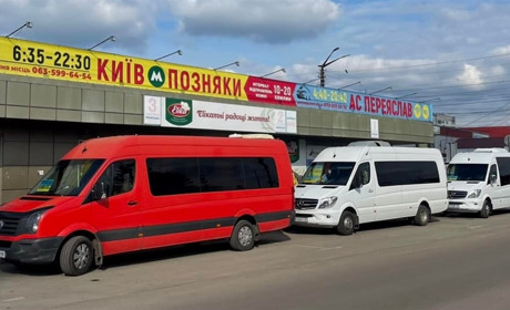 Маршрутки з Переяслава до Києва тепер курсуватимуть довше: ГРАФІК