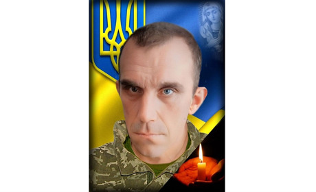 Величківка попрощалася із Захисником Олександром Козянком