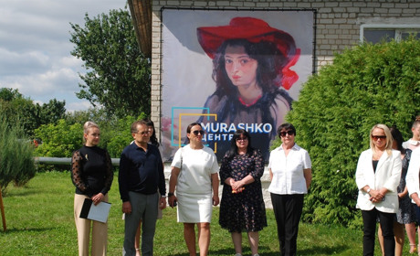 У Вороніжі відкрито "Мурашко-центр": місце, де зустрічається історія та мистецтво