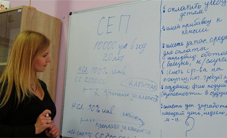 Страховий поліс — це як вогнегасник. Ви завжди готові до будь-якої надзвичайної ситуації у житті*