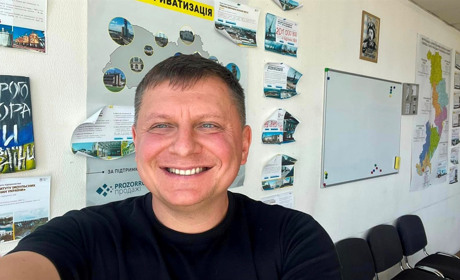 Голова Фонду держмайна в Одеській області подав у відставку