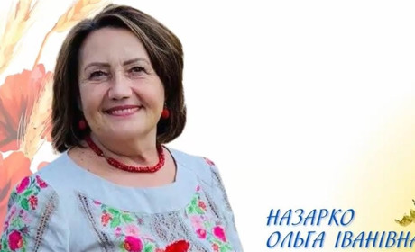 Куп’янськ пишається: як Ольга Назарко реалізувала мрію і стала науковицею