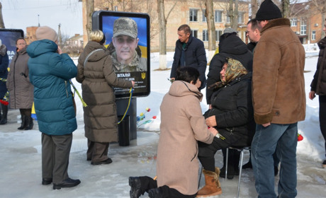 У громадах Переяславщини відбулися меморіальні заходи в роковини повномасштабної війни: як це було