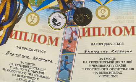 Калуська спортсменка здобула дві перемоги на чемпіонаті України з орієнтування на велосипедах