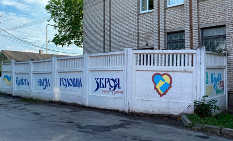 Мурали в Барі: добірка фото