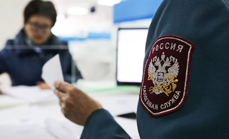Повідомили про підозру жительці Херсонщини, яка влаштувалася в окупаційну податкову
