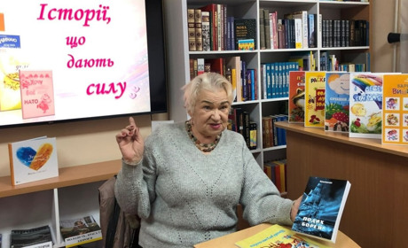 Історія, яка об’єднує: «Другари» із Первомайська їдуть на презентацію «Коду Кубрата»