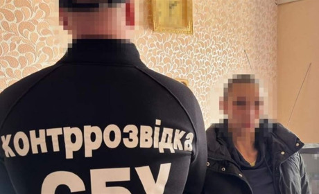 На Хмельниччині затримали російську агентку, яка готувала атаки окупантів по аеродромах ЗСУ