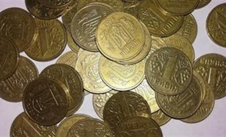 З 1 жовтня у золотоніських магазинах не прийматимуть  25-копійочні монети та гривні старих зразків