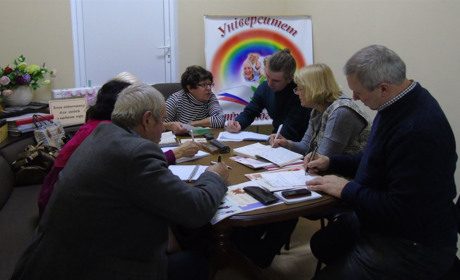 У Сватівській бібліотеці можна вивчити англійську. Заняття безкоштовні