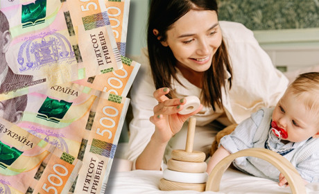 Виплати до одного року і програма «єЯсла»: де витратити держдопомогу на дітей у Сарнах