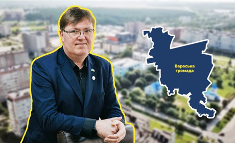 Амбітний Олександр Мензул: «У планах – вивести Вараську громаду на перші позиції в Україні»