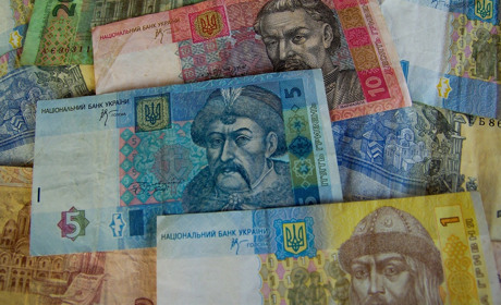 Банкнота в 1000 гривень та відмова від копійок. Коли і навіщо?