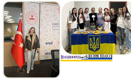 Студентка з Великого Жолудська презентувала Україну в Туреччині