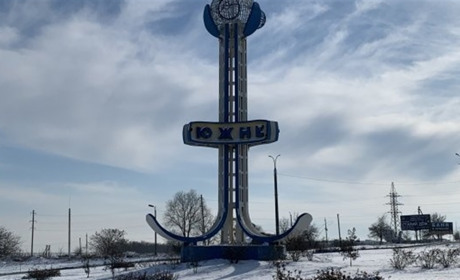 У зв'язку з ремонтними роботами в Южному протягом січня вимикатимуть планово світло (ГРАФІК)