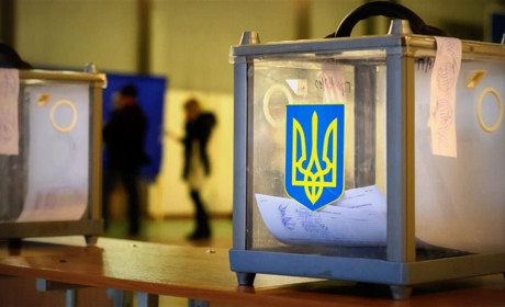 31 жовтня золотонісці стануть учасниками виборчого процесу