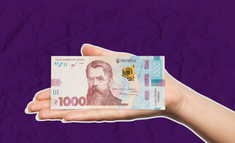 Хочеш 1000 гривень? Потрібно намалювати гарний логотип Волноваського ринку
