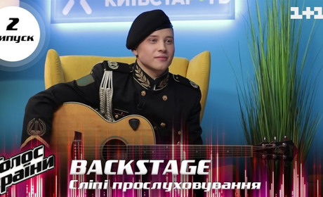 Олександр Свіріденко із Первомайська з військовим оркестром в «Голосі країни» зірвав овації