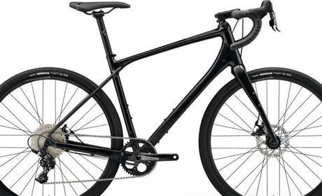 Merida silex 300 - універсальне рішення для міста та бездоріжжя
