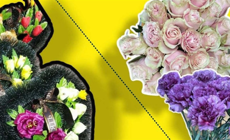 Альтернатива штучним вінкам: що жовтоводцям нести на кладовище (перелік, фото, ціни)