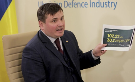 Голова «Укроборонпрому» Гусєв анонсував трансформацію концерну в галузеві холдинги