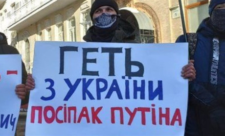 Двом поплічникам агресора з Луганщини "світить" до 12 років тюрми та конфіскація майна