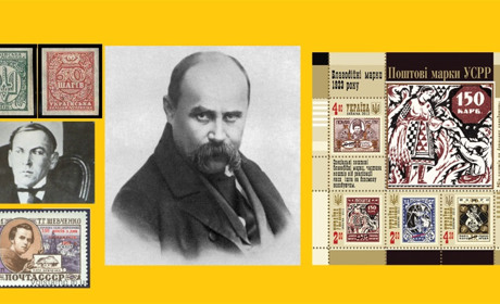 Українська спадщина. Цікаві паралелі