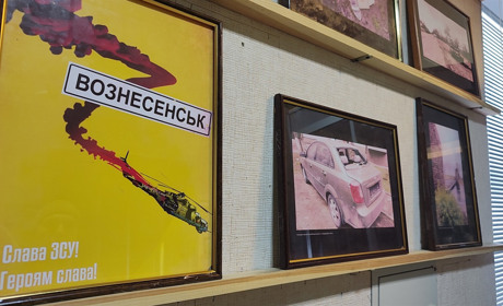 В Южноукраїнському історичному музеї триває виставка історичних фото про оборону Вознесенська