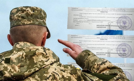 Які автомобілі підприємств та громадян можуть вилучити на потреби ЗСУ
