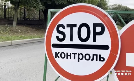 На період паломництва і святкування Рош га-Шана в Умані встановлюють особливий режим вʼїзду-виїзду