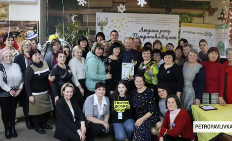 Волонтерська єдність і вітання Юрія Городецького: як відзначили Людину року Петропавлівщини 2023