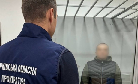 Прокурори довели вину експоліцейського: його було засуджено до 15 років ув’язнення
