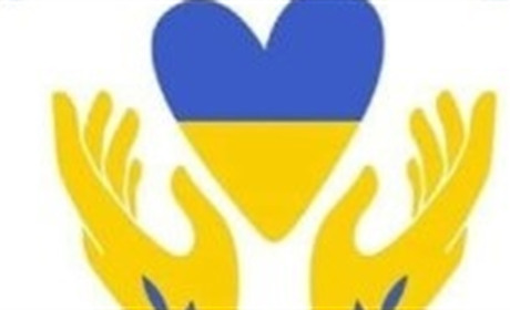 Сміляни стали переможцями обласного патріотичного конкурсу учнівської молоді "Герої серед нас"