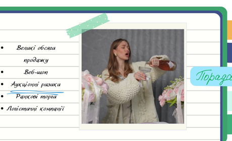 Як вийти на голландський аукціон квітів: інсайдерський гід для флористів