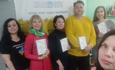 Фастівчанин Сергій Гордєєв видав книгу поезії: де її можна знайти