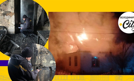 У Володимирці сталася пожежа: в будинку знайдено мертве тіло чоловіка