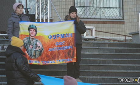 Два роки болю: городоччани вшанували пам'ять Олега Фурмана із села Лісоводи