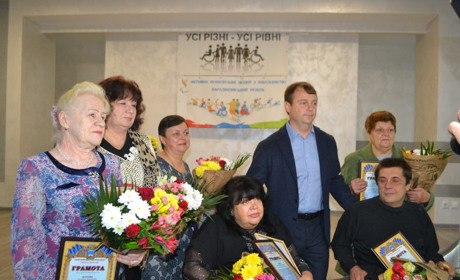 У Покровській центральній бібліотеці пройшов урочистий захід до Дня людей з інвалідністю