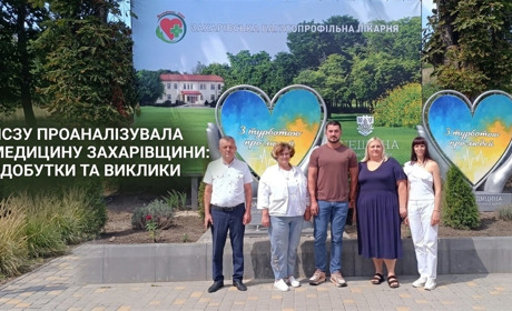 НСЗУ проаналізувала стан медицини в Захарівській громаді: здобутки та ризики