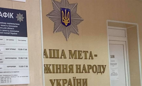 Ігоря Колихаєва звинувачують у підкупу виборців