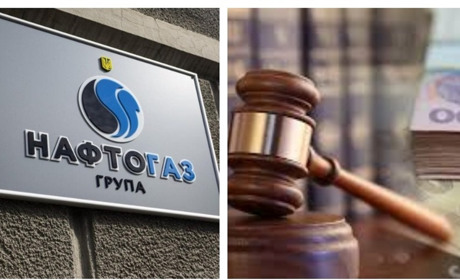 Славутське ЖКО у глухому куті: держава мовчить, «Нафтогаз» тисне, люди не платять