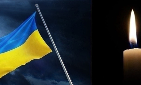 Відбудеться прощання із померлим Захисником України Юрієм Михаловським
