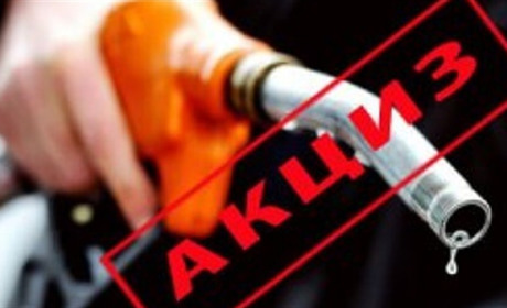 Громади Хмельниччини отримають додатковий фінансовий ресурс: Верховна Рада повернула акциз на пальне