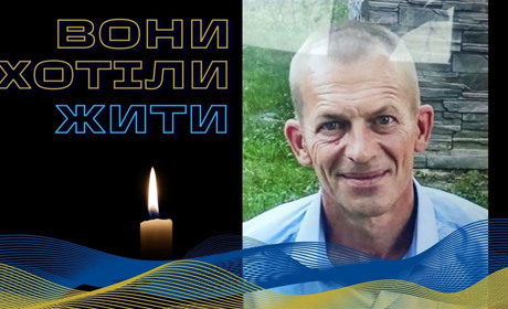 Леонід Грищенко хотів жити: за свій спротив розстріляний російськими військовими в селі Ягідне