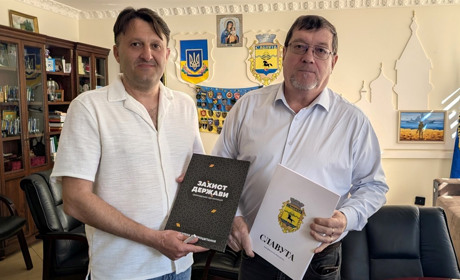 Патріотичне виховання та підтримка ветеранів: у Славуті уклали меморандум