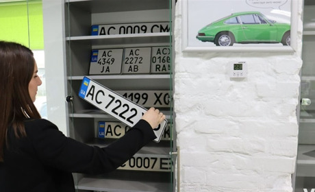 До 31 березня необхідно сплатити за зберігання номерних знаків