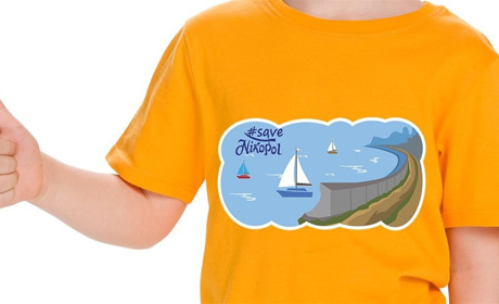 Допоможи Нікополю, купуючи дизайнерські футболки, худі і світшоти