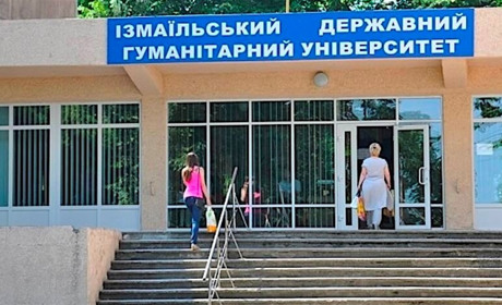 У ході укрупнення вузів університет в Ізмаїлі хочуть залишити
